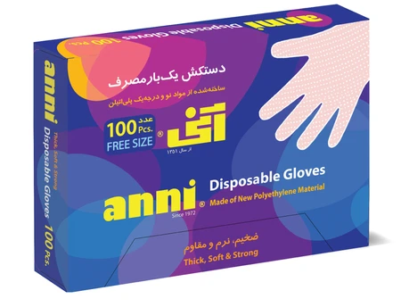 دستکش