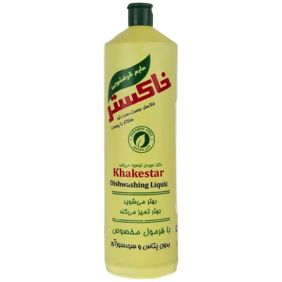 مایع ظرفشویی خاکستر حجم 1000 گرمی مدل زرد